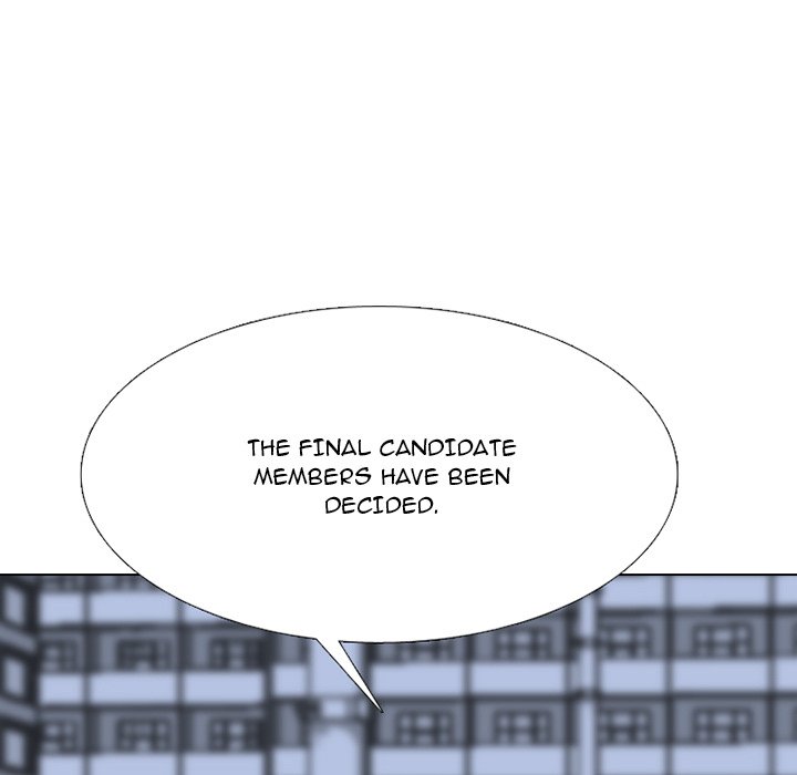 High School Devil chapter 349 page 5