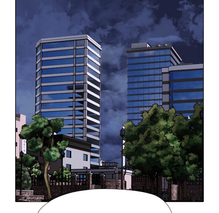High School Devil chapter 349 page 32