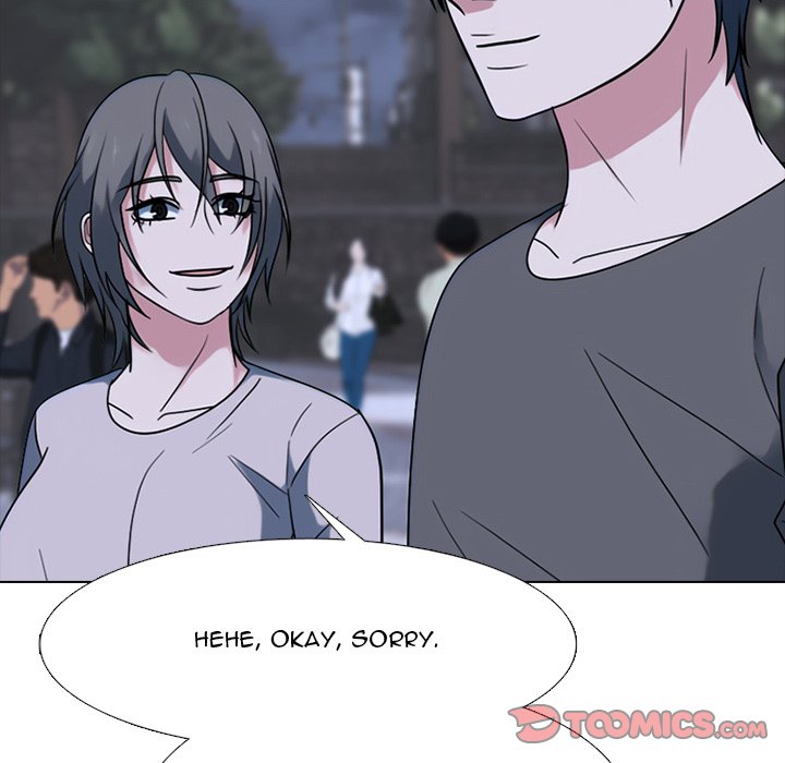 High School Devil chapter 349 page 39
