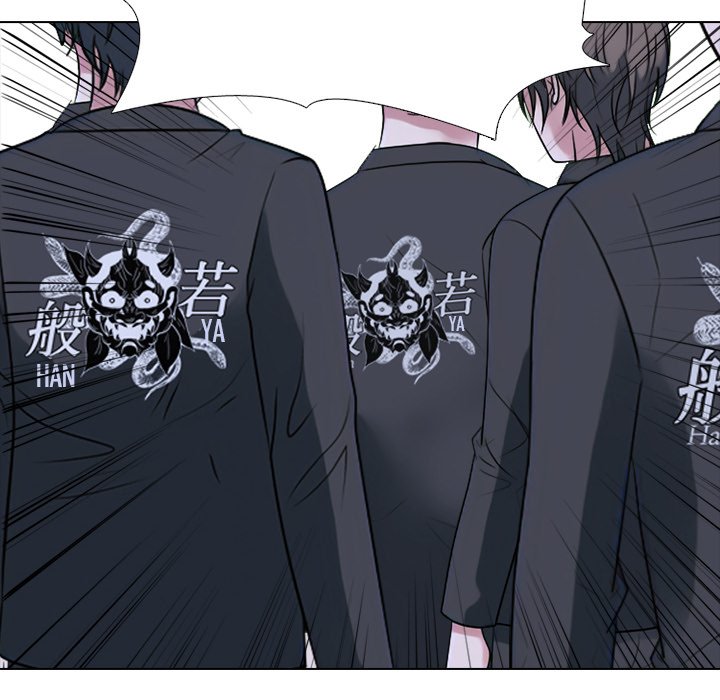 High School Devil chapter 349 page 70