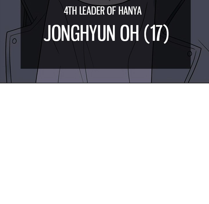 High School Devil chapter 349 page 95