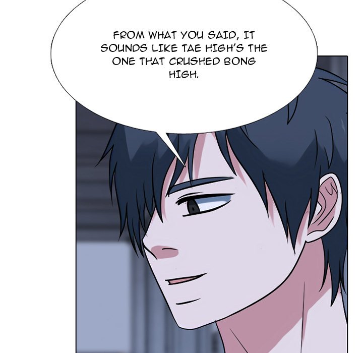 High School Devil chapter 350 page 5