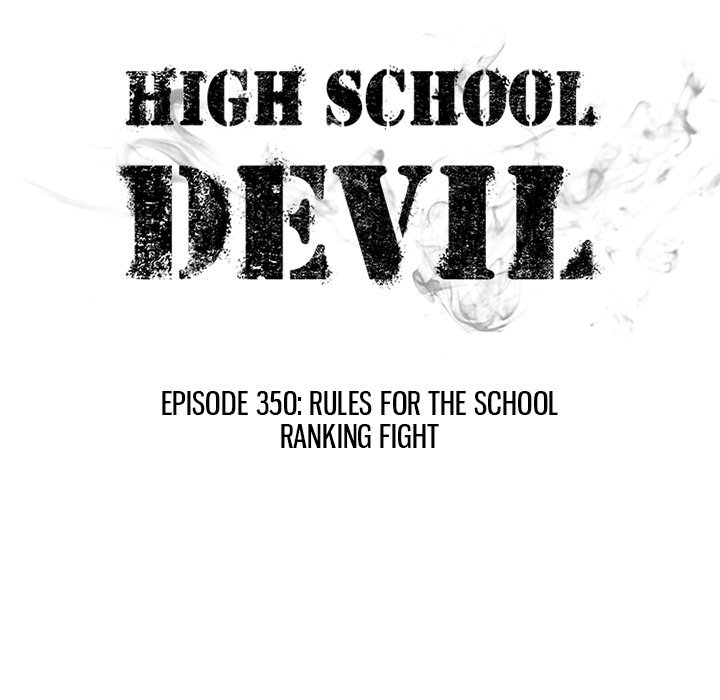 High School Devil chapter 350 page 15