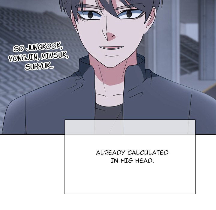 High School Devil chapter 350 page 42