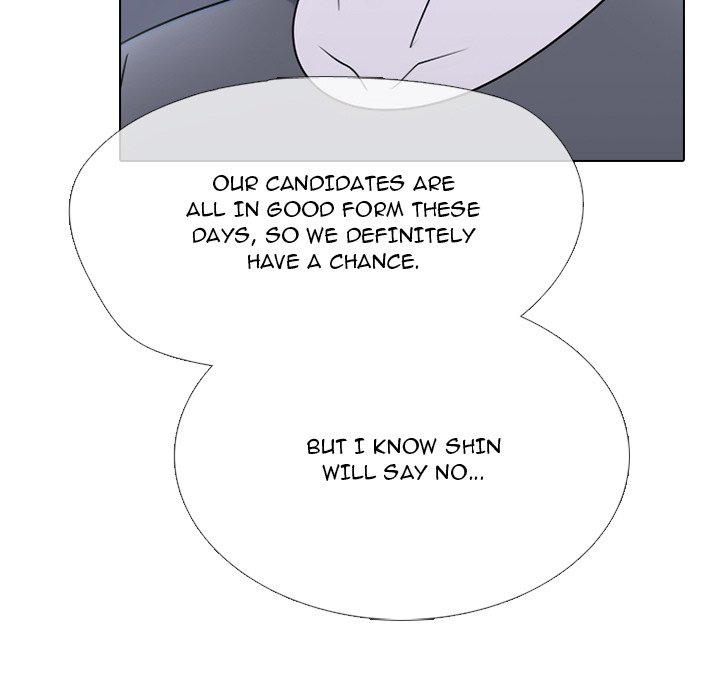 High School Devil chapter 350 page 45
