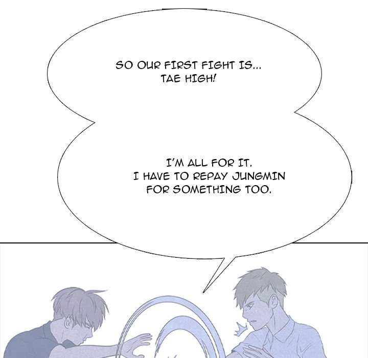 High School Devil chapter 350 page 77