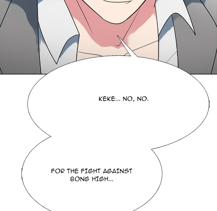 High School Devil chapter 351 page 24