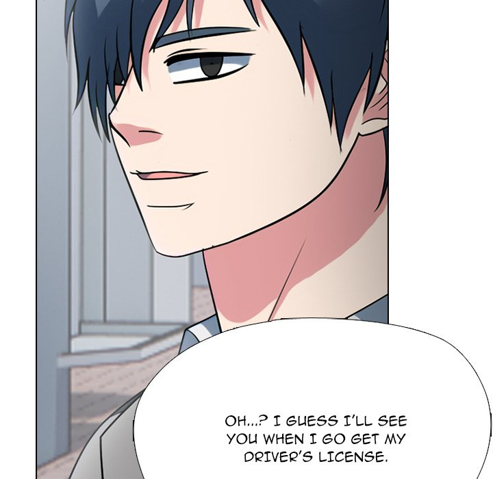 High School Devil chapter 351 page 51