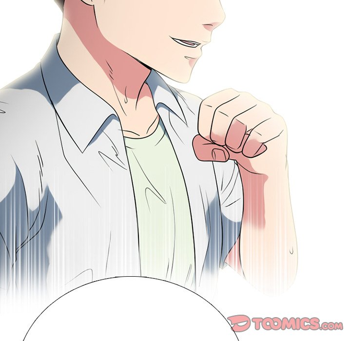 High School Devil chapter 351 page 57