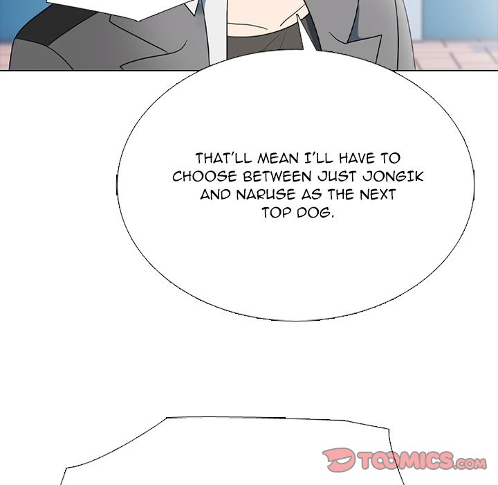 High School Devil chapter 351 page 75