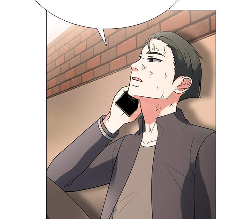 High School Devil chapter 352 page 14
