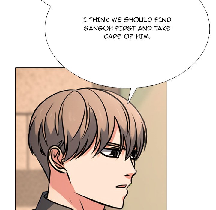 High School Devil chapter 352 page 46