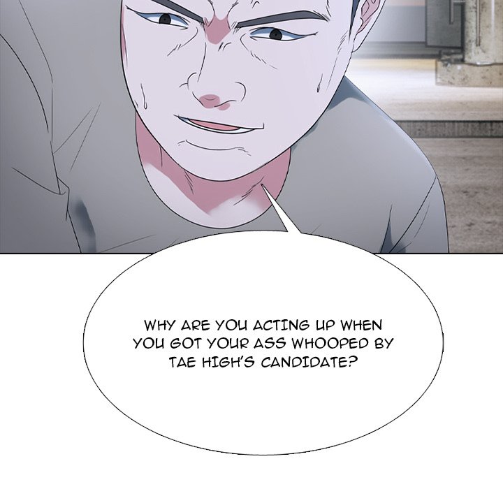 High School Devil chapter 353 page 27