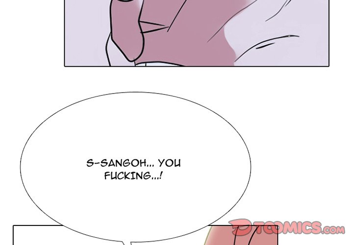 High School Devil chapter 354 page 3