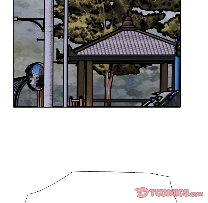 High School Devil chapter 354 page 30