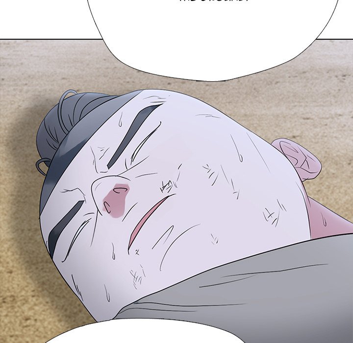 High School Devil chapter 354 page 44