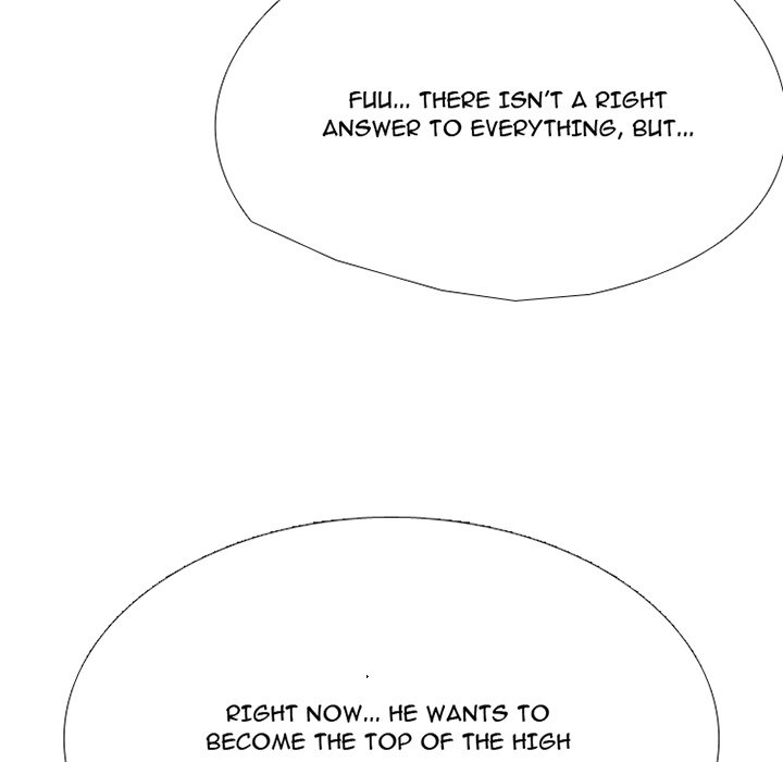 High School Devil chapter 355 page 7