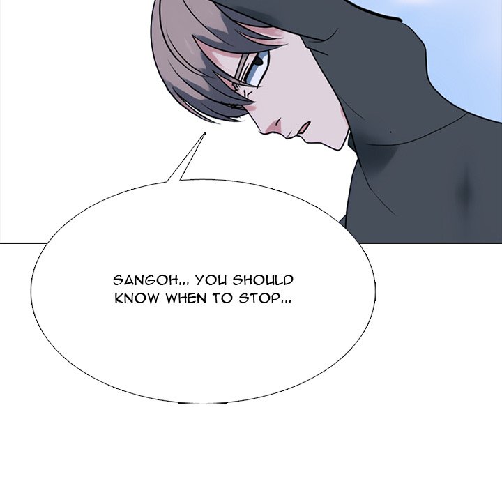 High School Devil chapter 355 page 55