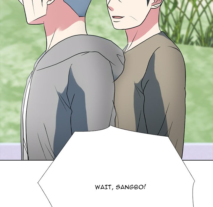 High School Devil chapter 356 page 104