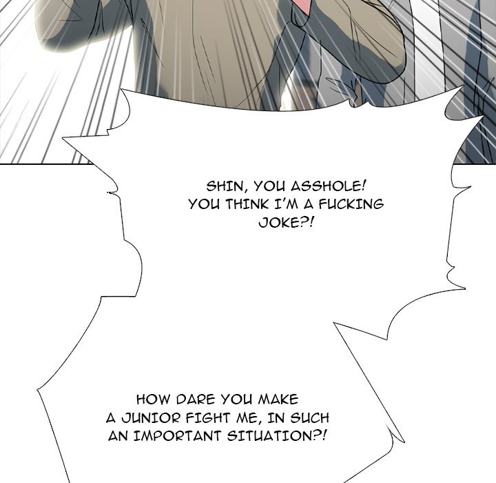 High School Devil chapter 356 page 124