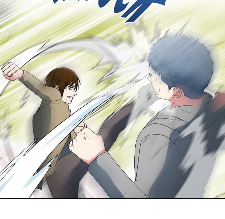 High School Devil chapter 357 page 42