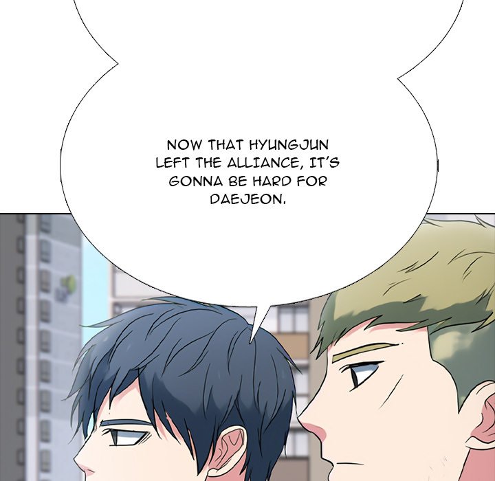 High School Devil chapter 357 page 73