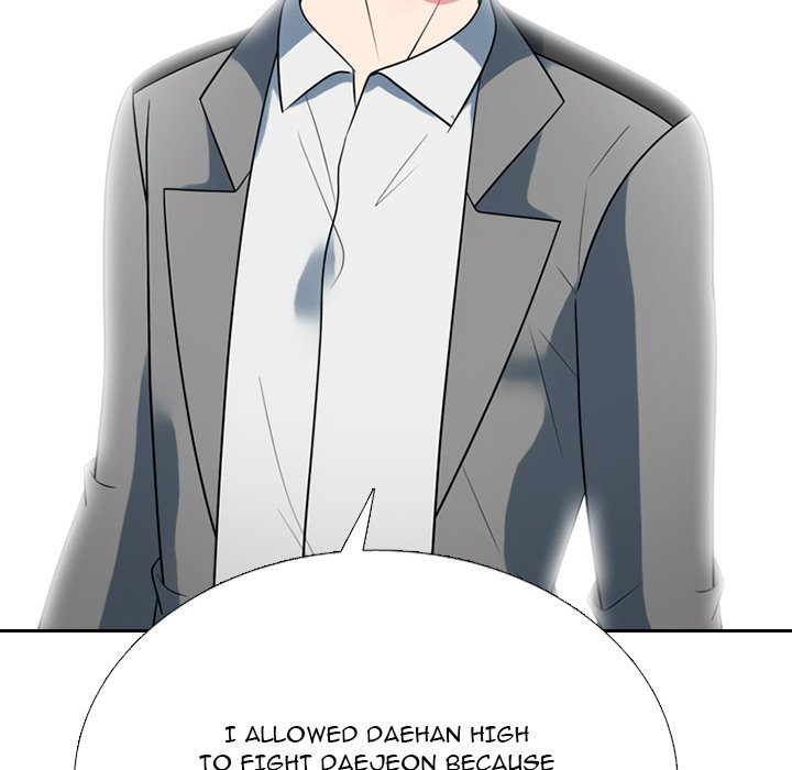 High School Devil chapter 357 page 80