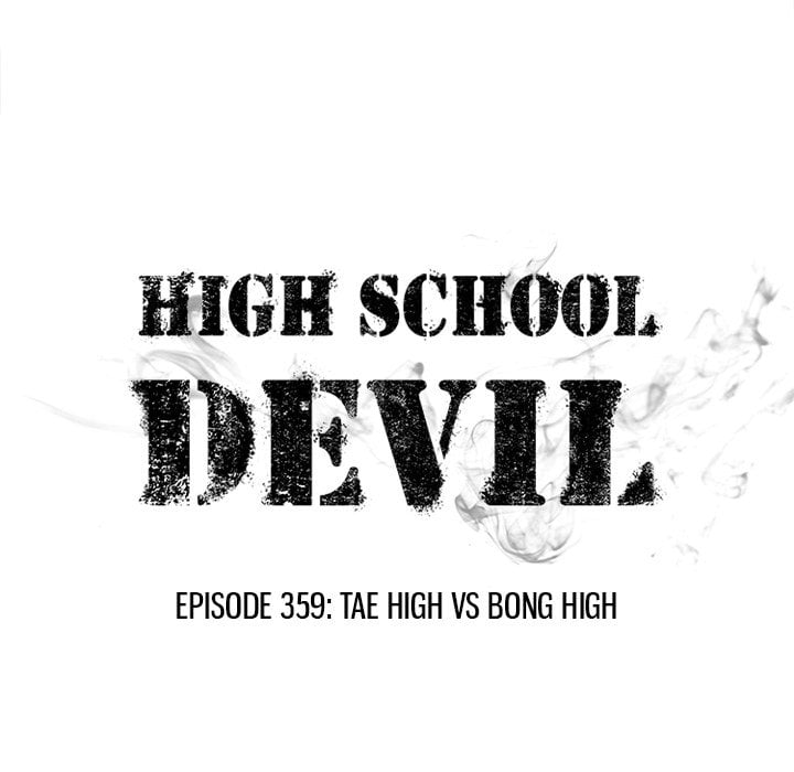 High School Devil chapter 359 page 18