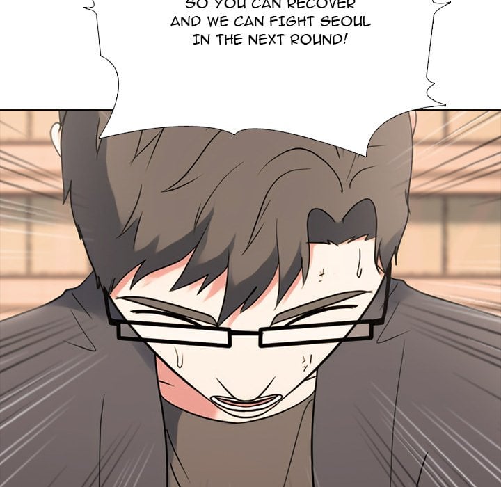 High School Devil chapter 359 page 127