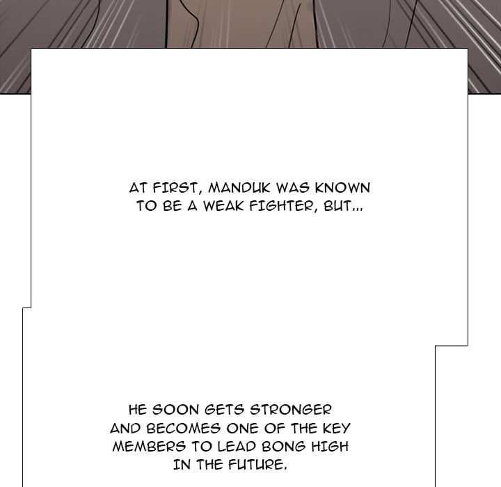 High School Devil chapter 359 page 128