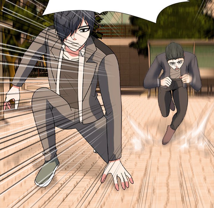 High School Devil chapter 360 page 44