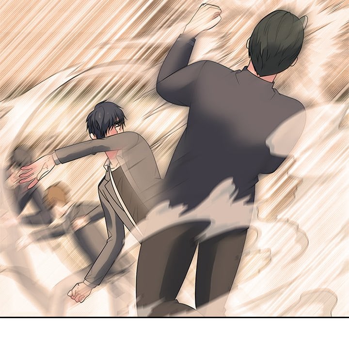 High School Devil chapter 361 page 44