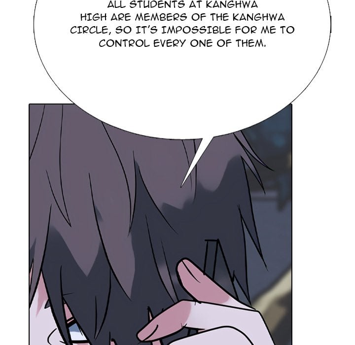 High School Devil chapter 362 page 119
