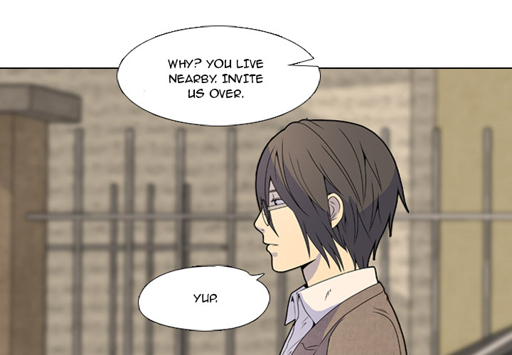High School Legend Red Dragon chapter 1 page 3