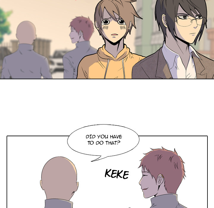 High School Legend Red Dragon chapter 1 page 9