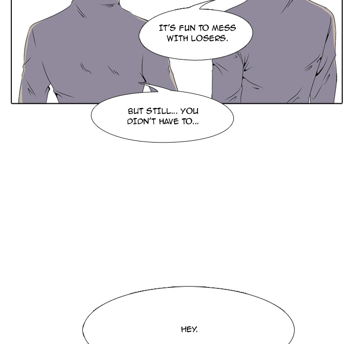 High School Legend Red Dragon chapter 1 page 10