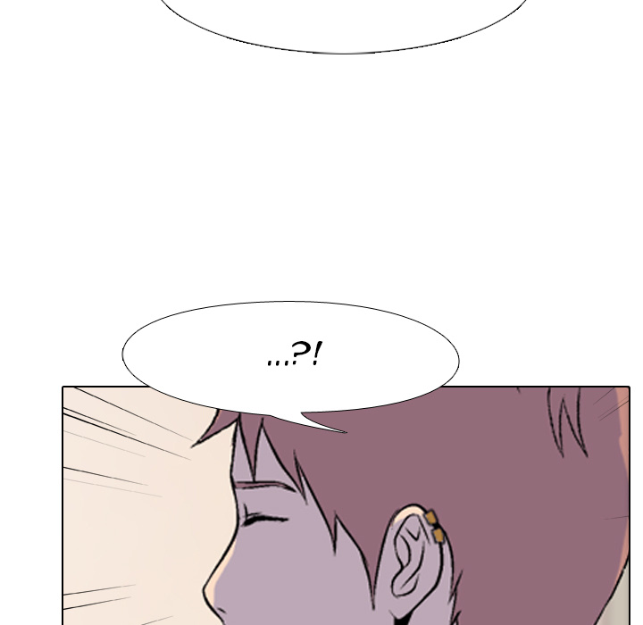 High School Legend Red Dragon chapter 1 page 11