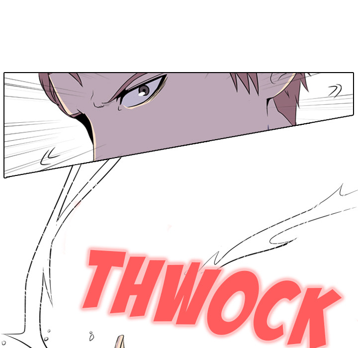 High School Legend Red Dragon chapter 1 page 13