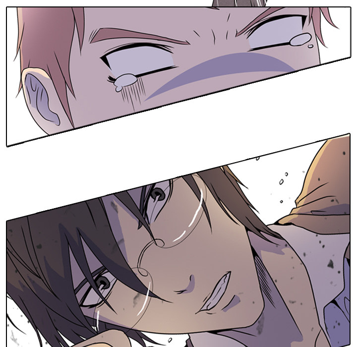 High School Legend Red Dragon chapter 1 page 15