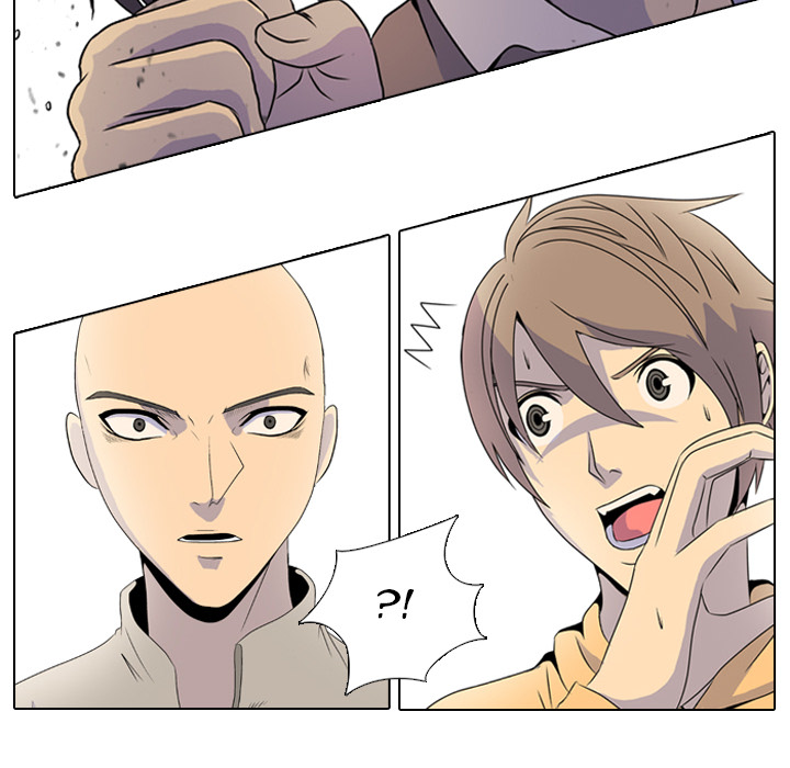 High School Legend Red Dragon chapter 1 page 16