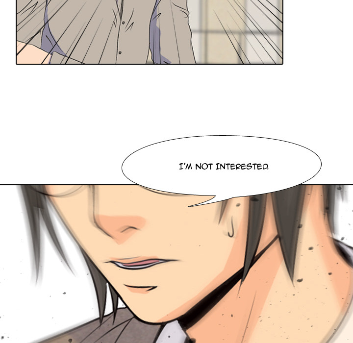 High School Legend Red Dragon chapter 1 page 18