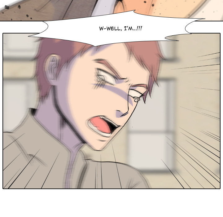 High School Legend Red Dragon chapter 1 page 19
