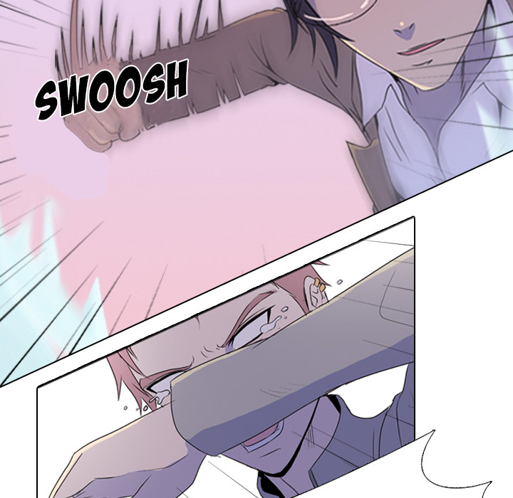 High School Legend Red Dragon chapter 1 page 25