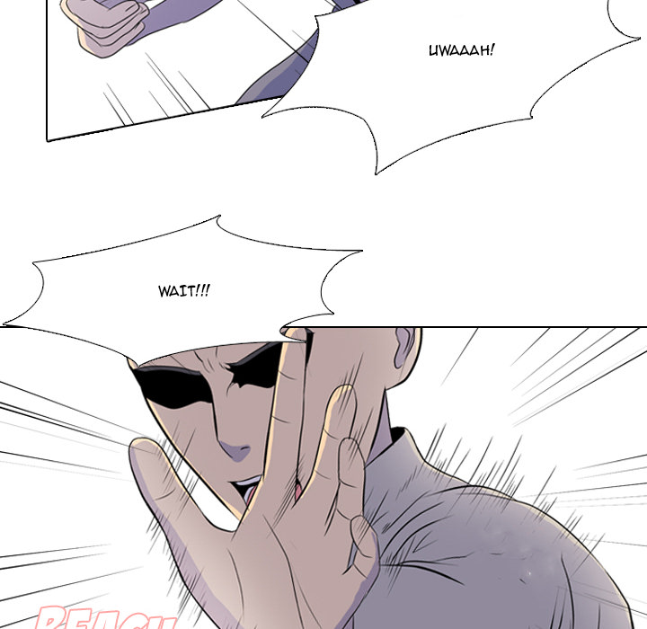 High School Legend Red Dragon chapter 1 page 26