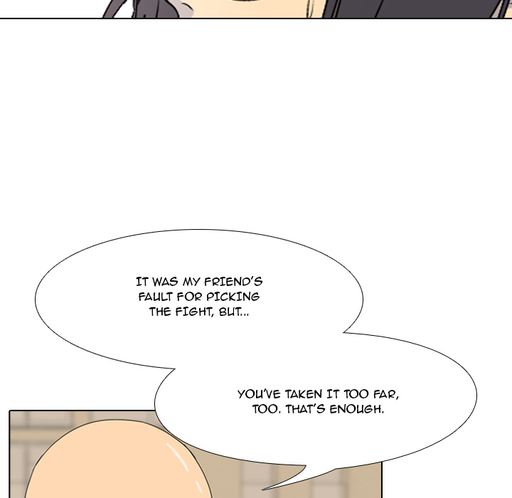 High School Legend Red Dragon chapter 1 page 29
