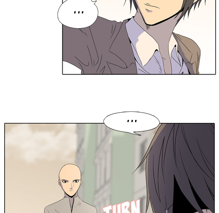 High School Legend Red Dragon chapter 1 page 31