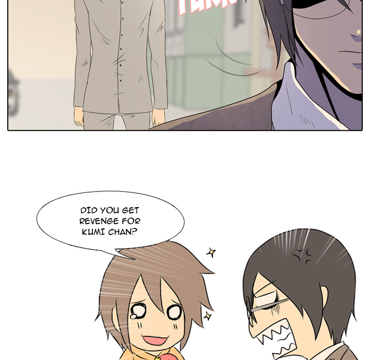 High School Legend Red Dragon chapter 1 page 32