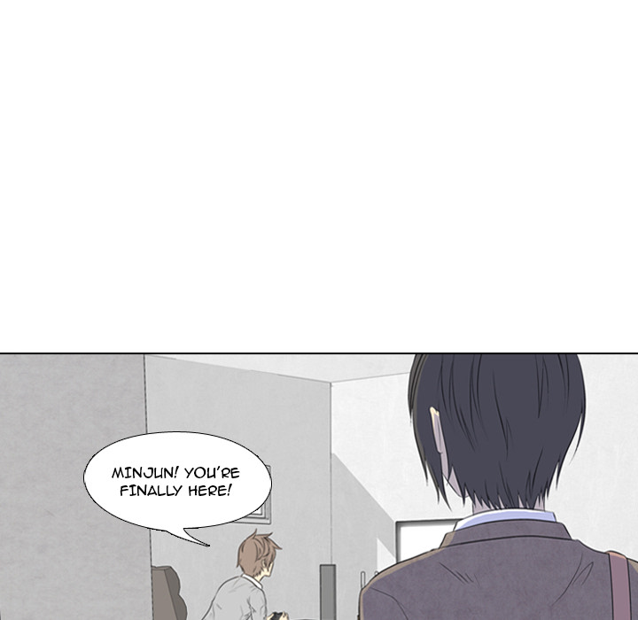 High School Legend Red Dragon chapter 1 page 46