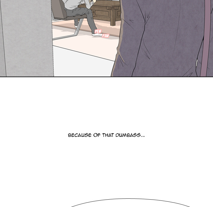 High School Legend Red Dragon chapter 1 page 47