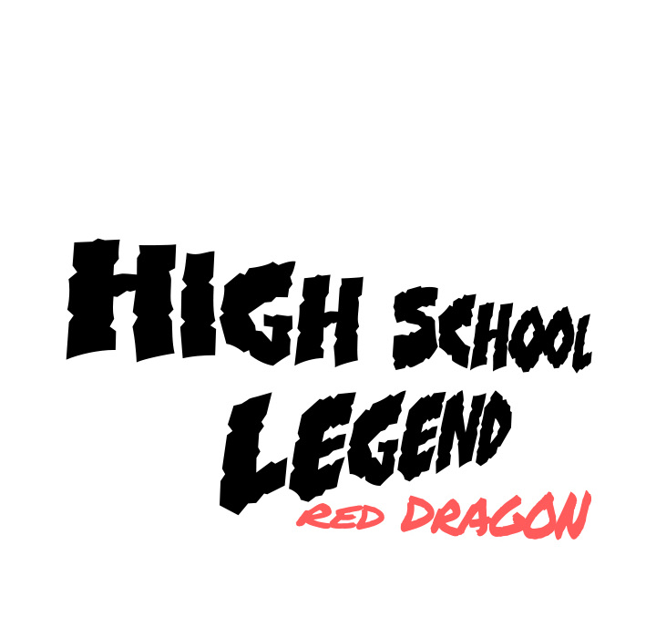 High School Legend Red Dragon chapter 1 page 56